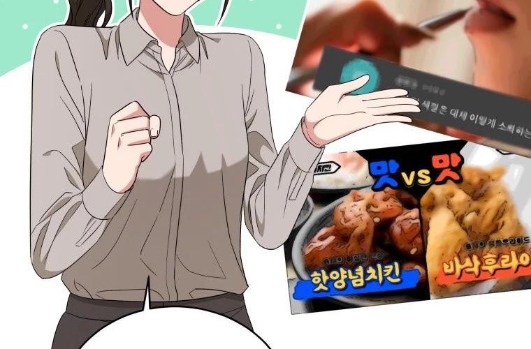 My Daughter is Music Genius Chapter 29 Gambar 52