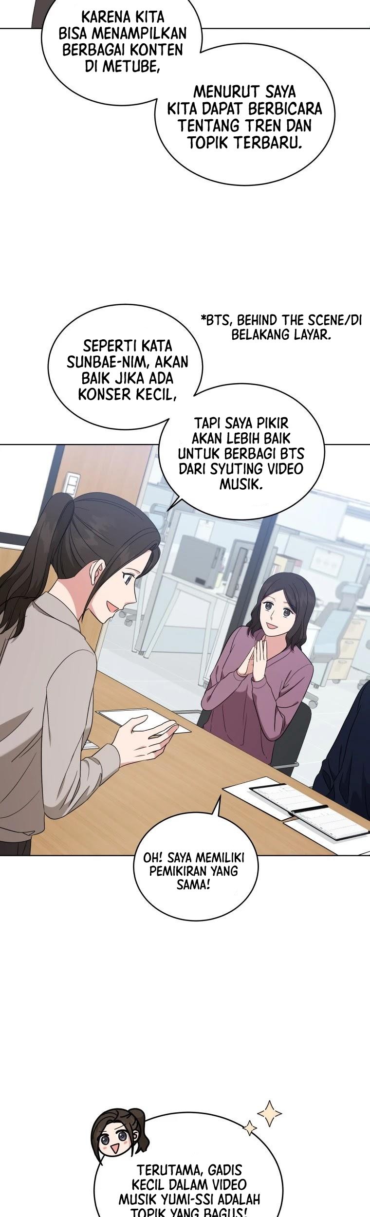 My Daughter is Music Genius Chapter 29 Gambar 53