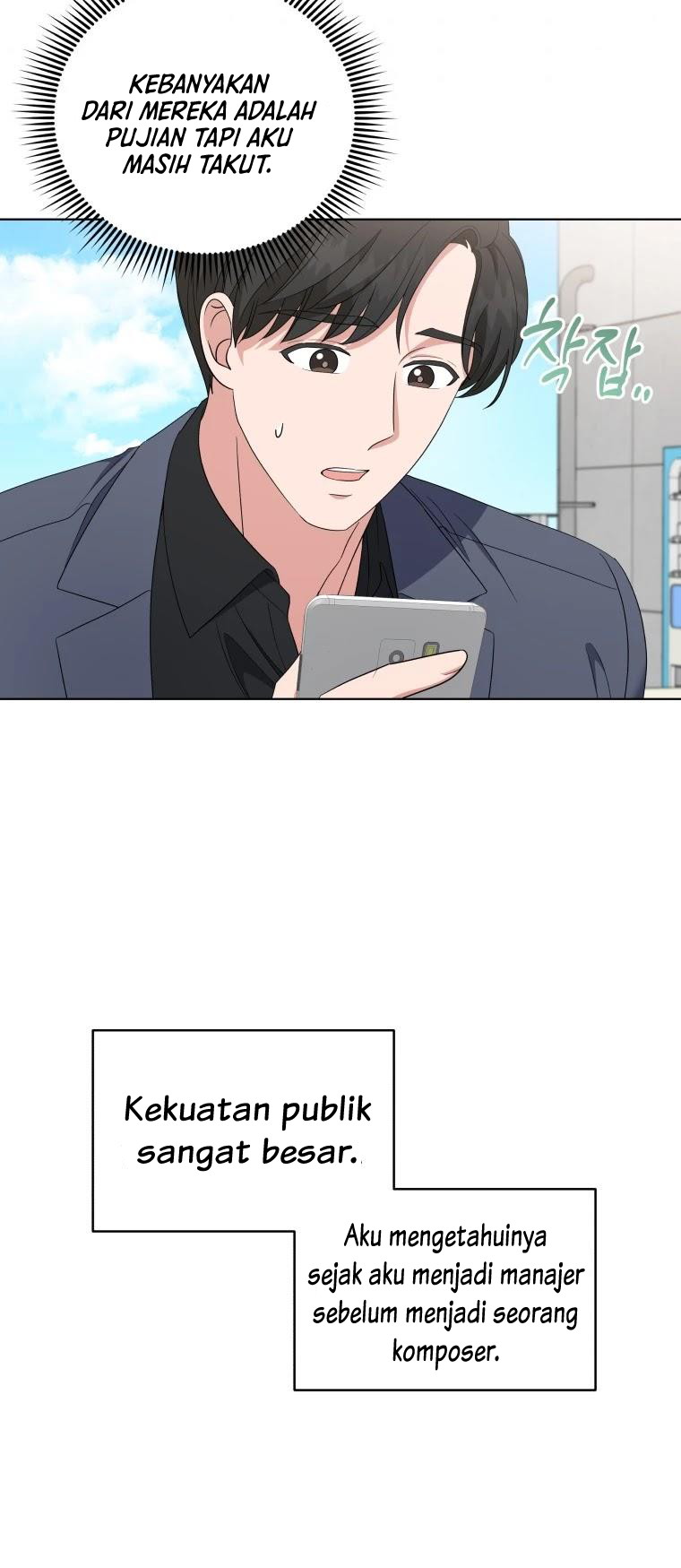 My Daughter is Music Genius Chapter 29 Gambar 8