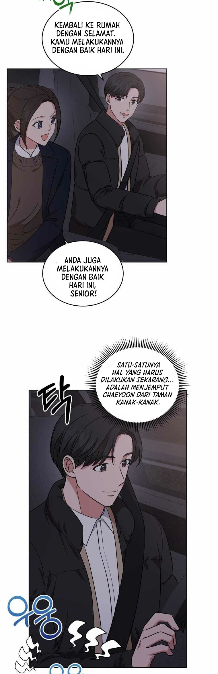 My Daughter is Music Genius Chapter 31 Gambar 31