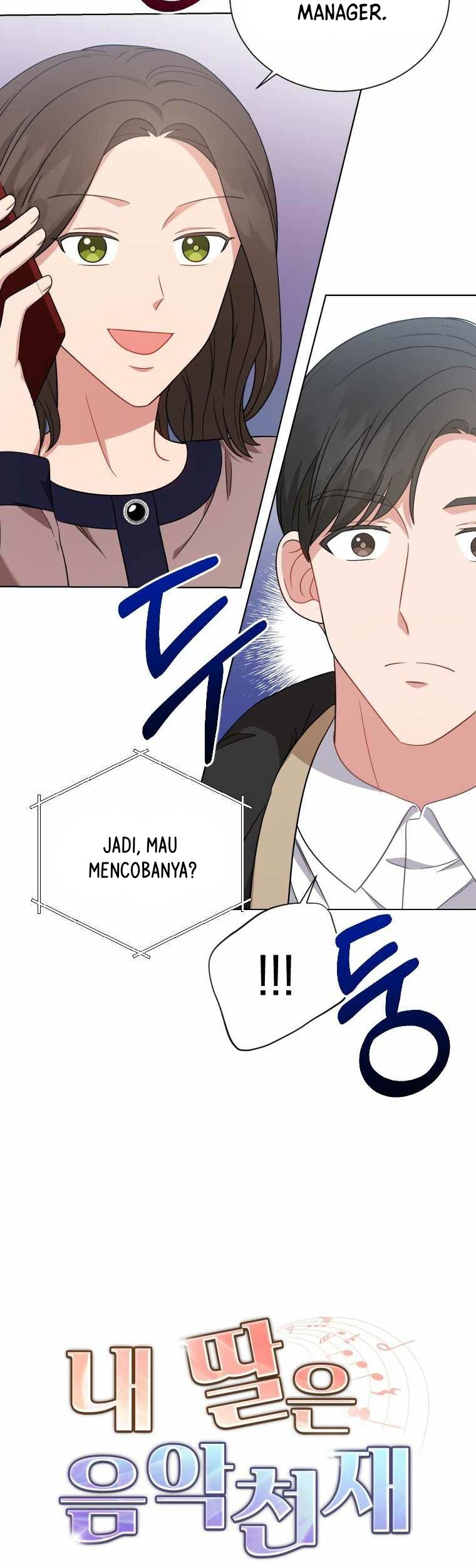 My Daughter is Music Genius Chapter 31 Gambar 37