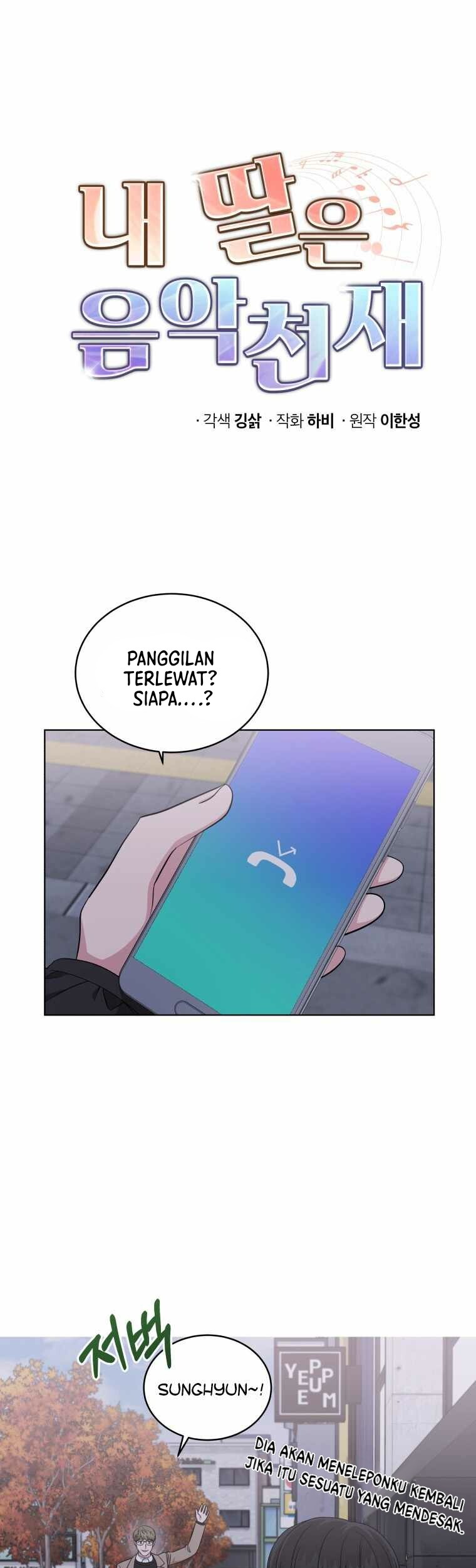 Baca  My Daughter is Music Genius Chapter 31 Gambar 2