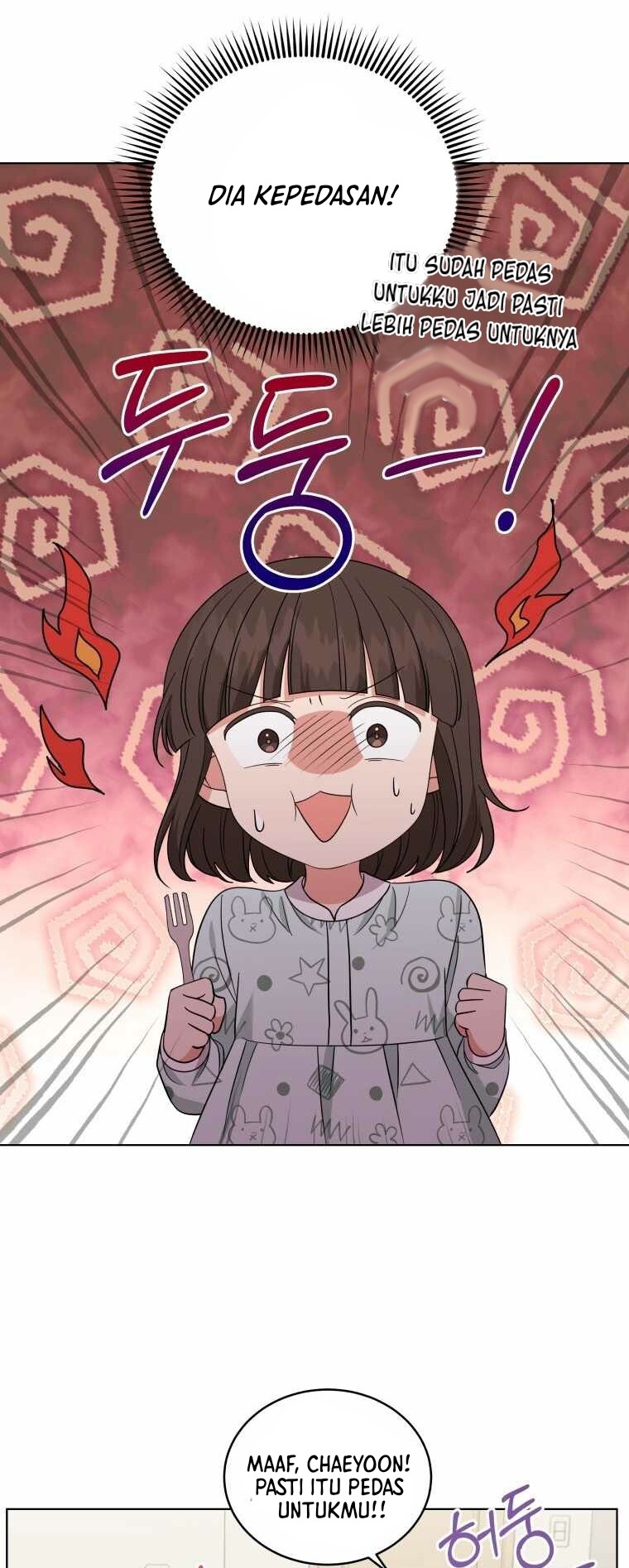 My Daughter is Music Genius Chapter 32 Gambar 19