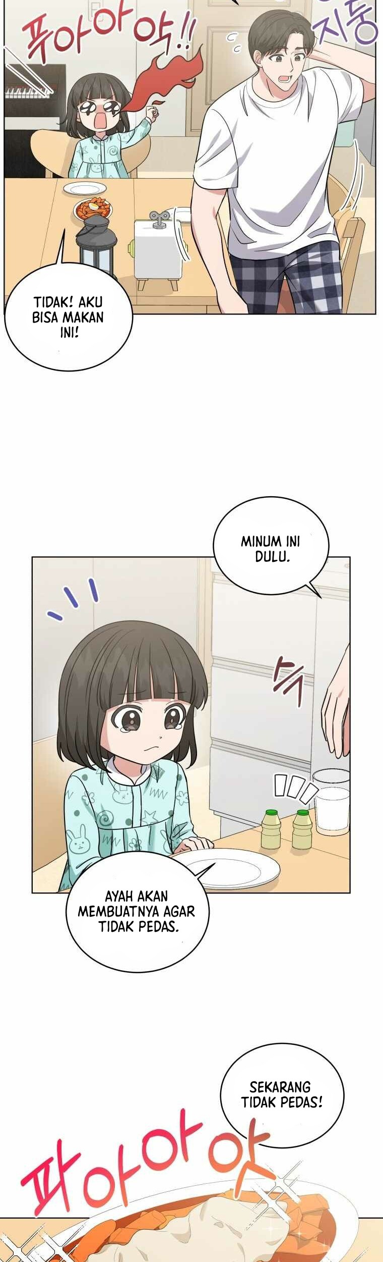 My Daughter is Music Genius Chapter 32 Gambar 20