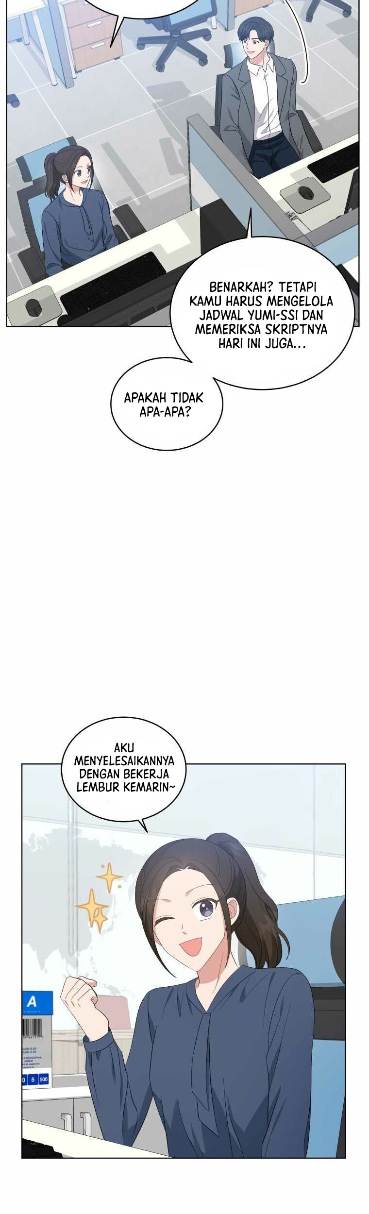 My Daughter is Music Genius Chapter 32 Gambar 31