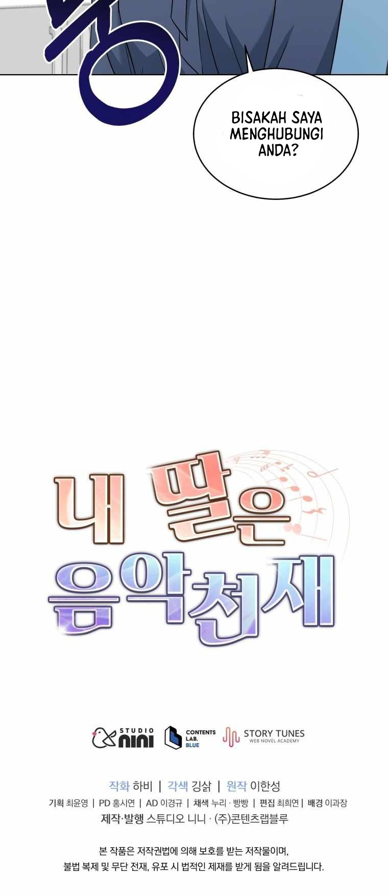 My Daughter is Music Genius Chapter 32 Gambar 36