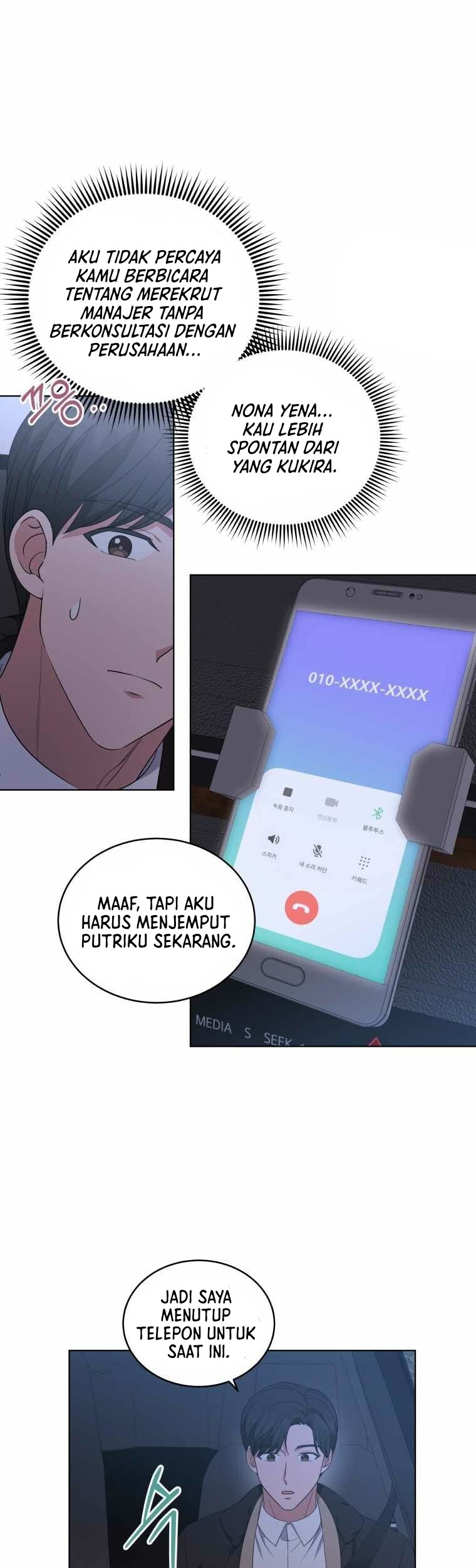 My Daughter is Music Genius Chapter 32 Gambar 6