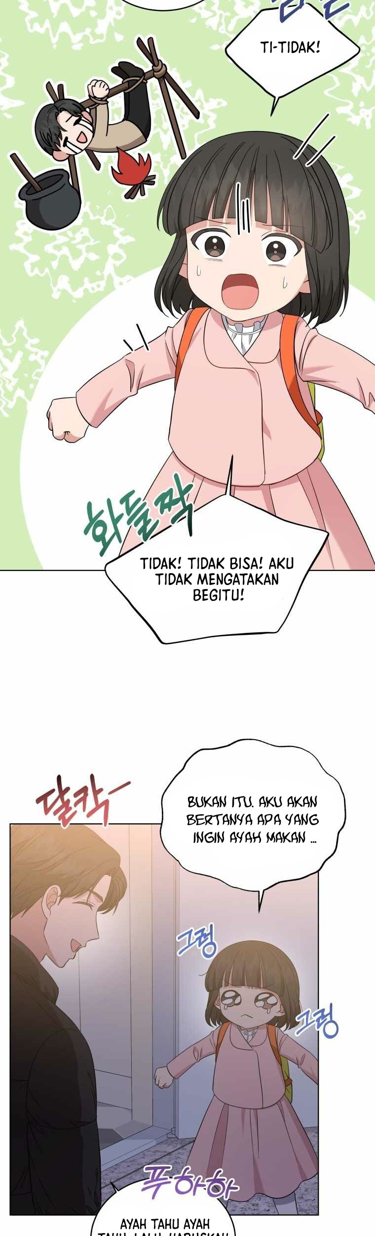 My Daughter is Music Genius Chapter 32 Gambar 12