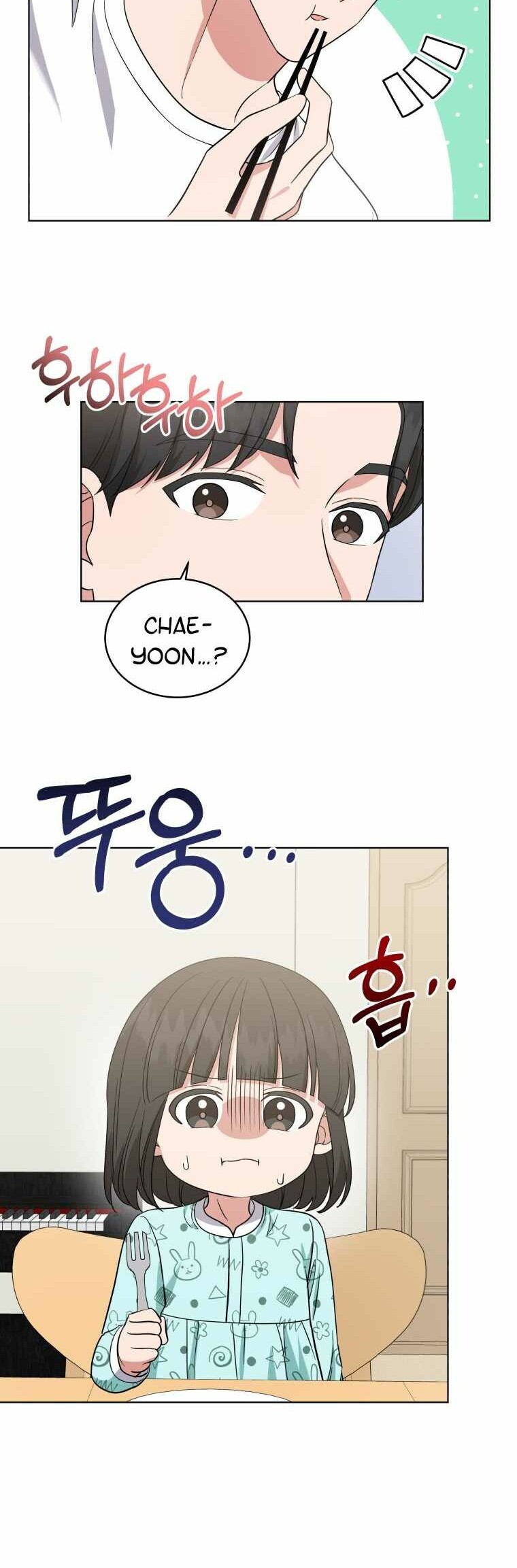 My Daughter is Music Genius Chapter 32 Gambar 17