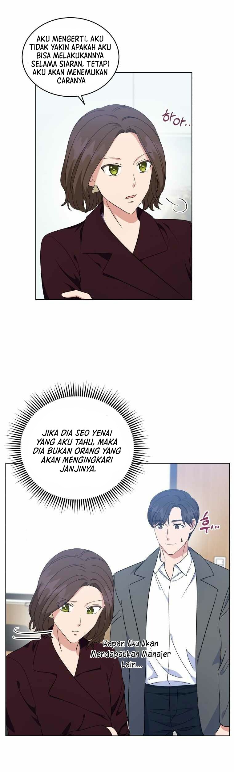 My Daughter is Music Genius Chapter 33 Gambar 36