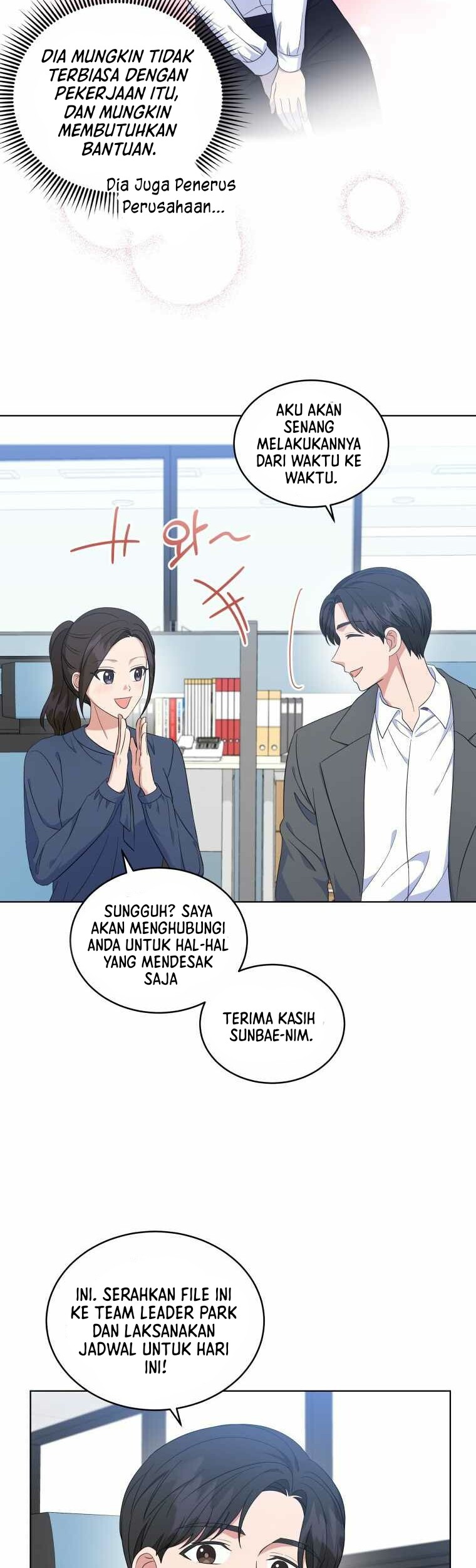My Daughter is Music Genius Chapter 33 Gambar 4