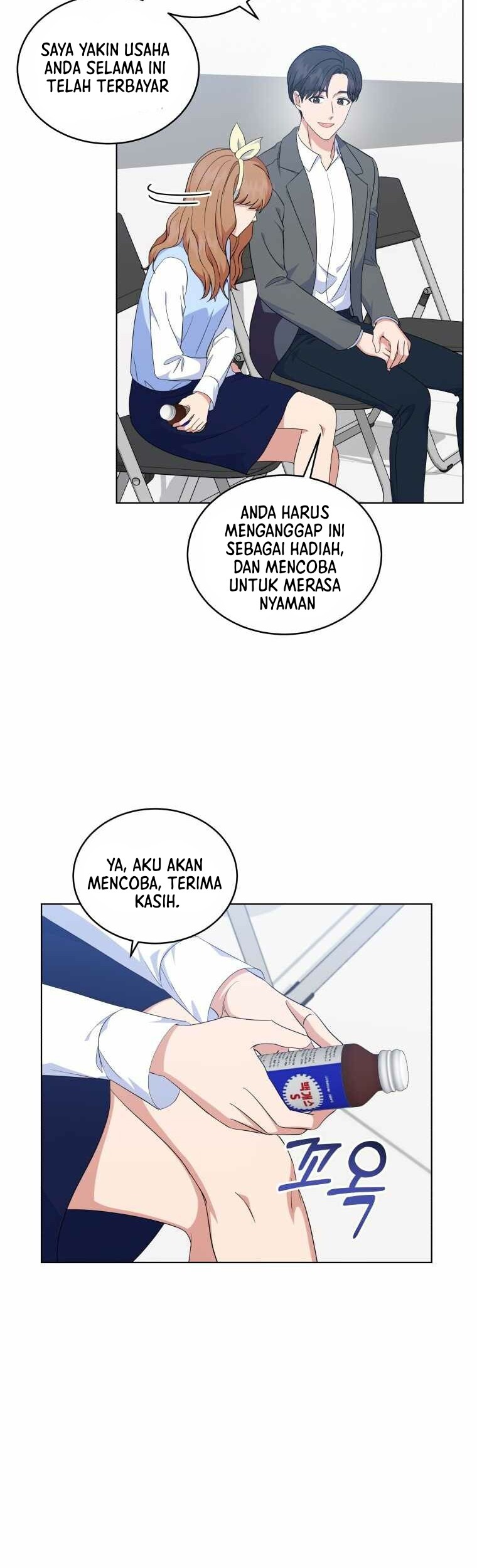 My Daughter is Music Genius Chapter 33 Gambar 9