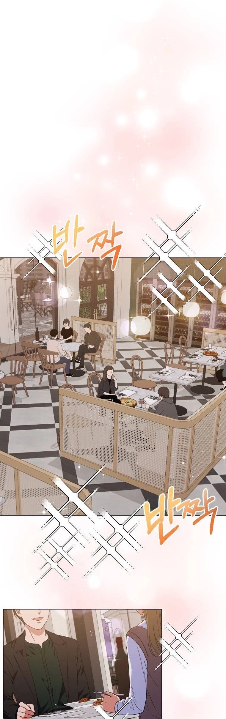 My Daughter is Music Genius Chapter 34 Gambar 21