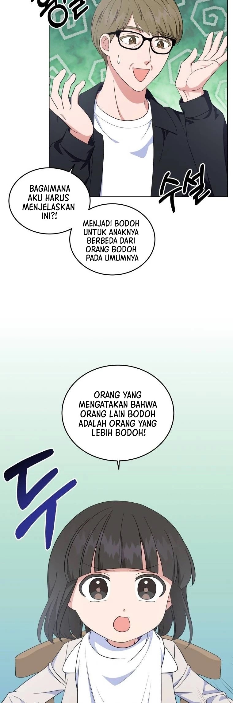 My Daughter is Music Genius Chapter 34 Gambar 25