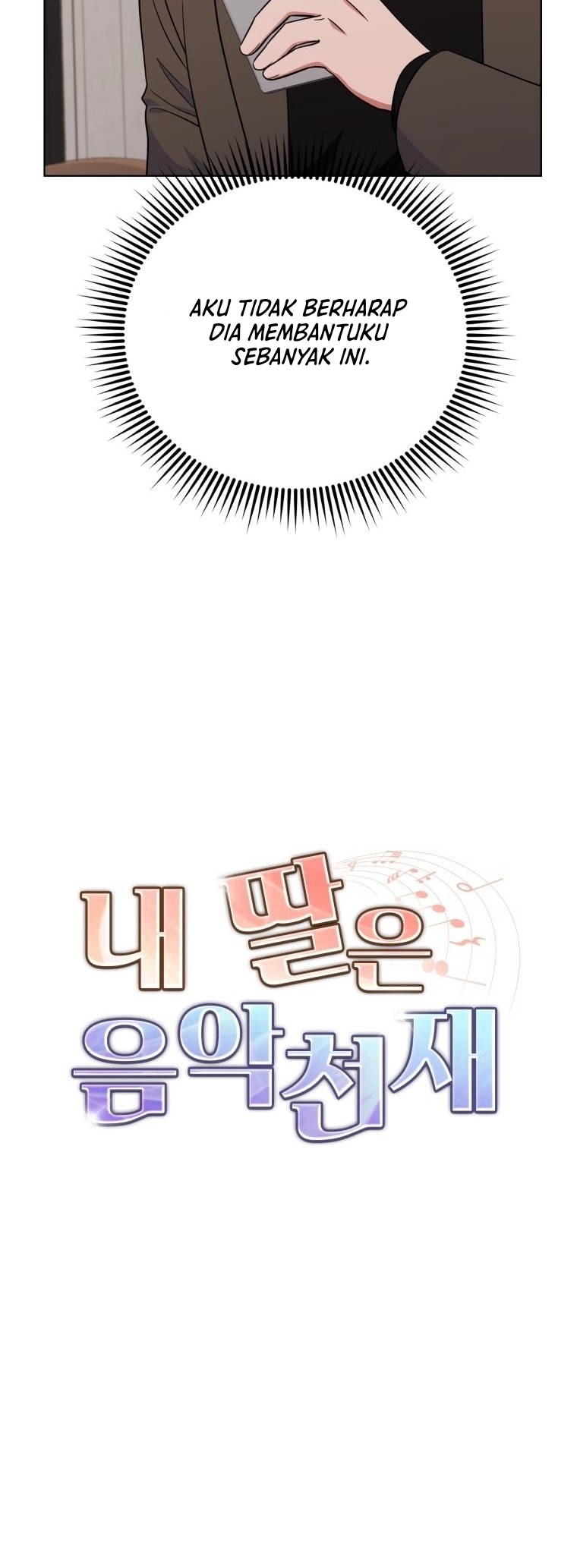 My Daughter is Music Genius Chapter 34 Gambar 38