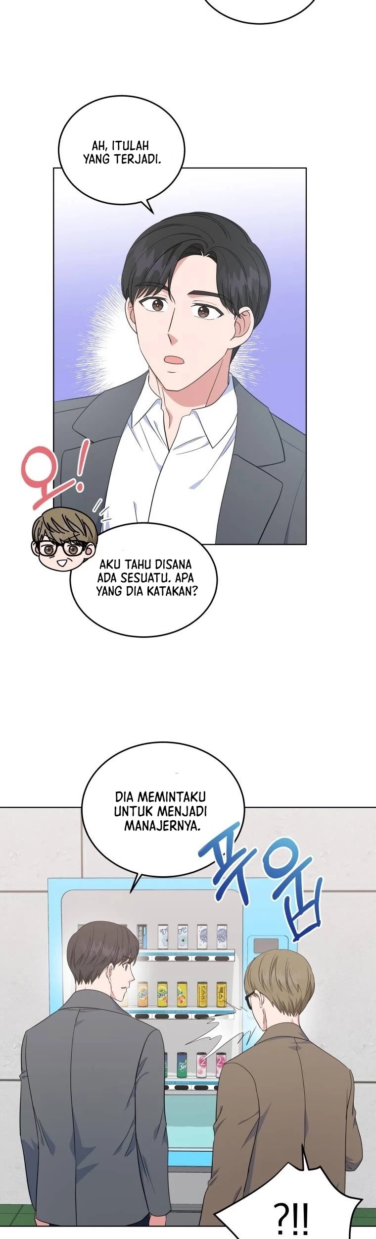 My Daughter is Music Genius Chapter 34 Gambar 4