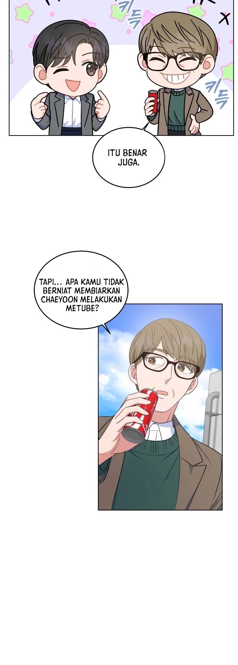 My Daughter is Music Genius Chapter 34 Gambar 11