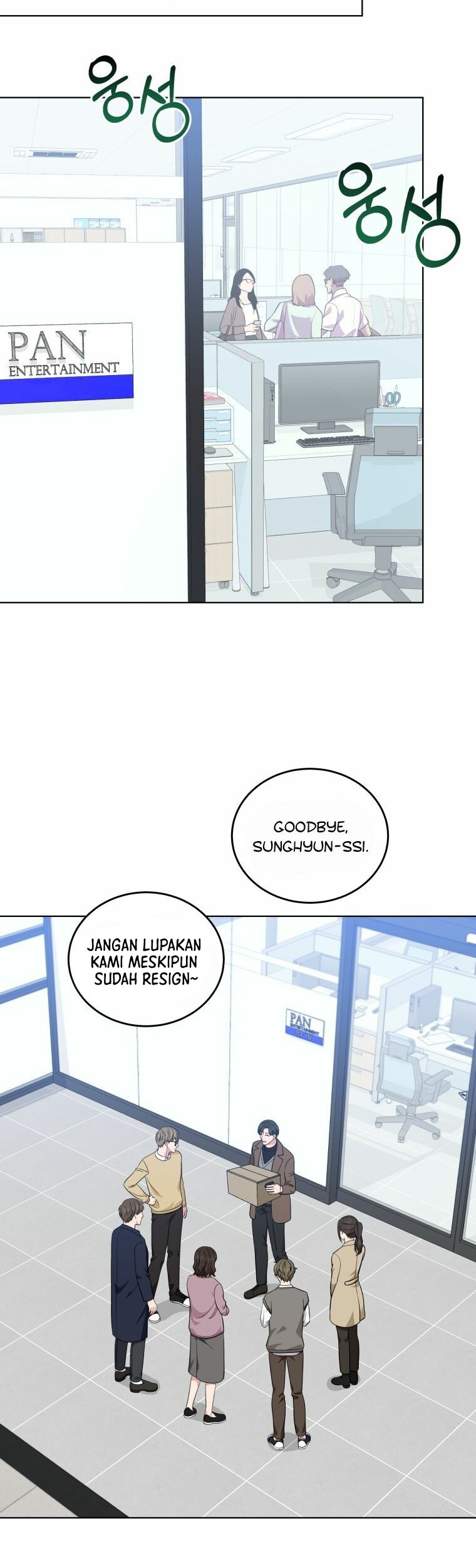 My Daughter is Music Genius Chapter 35 Gambar 27
