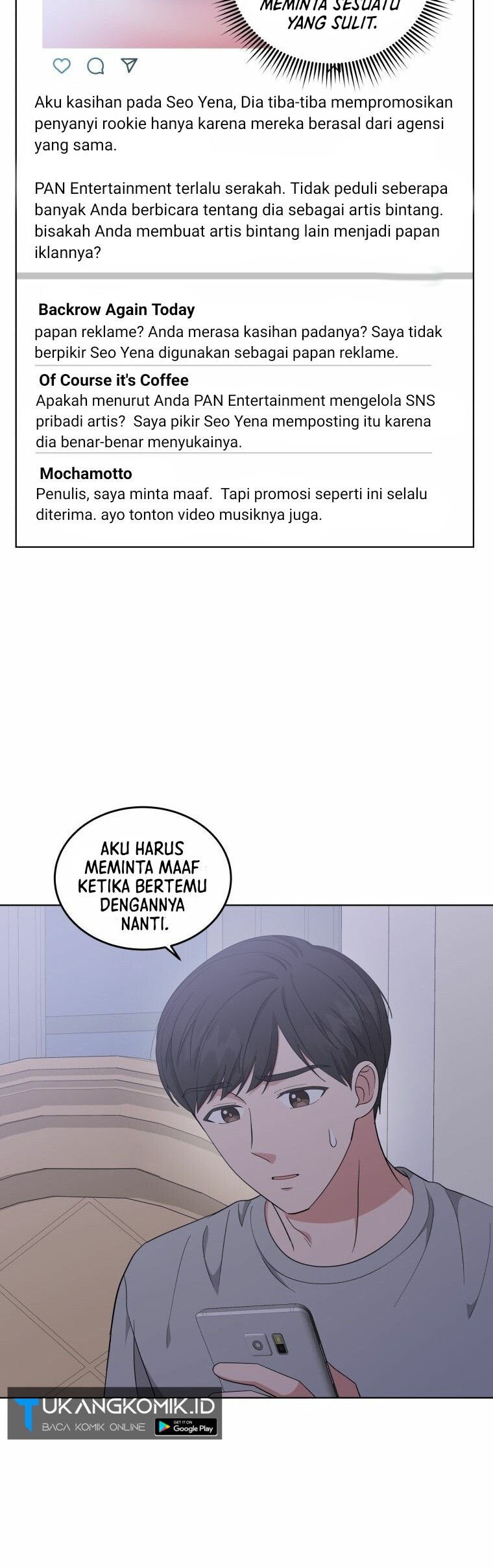 My Daughter is Music Genius Chapter 35 Gambar 9