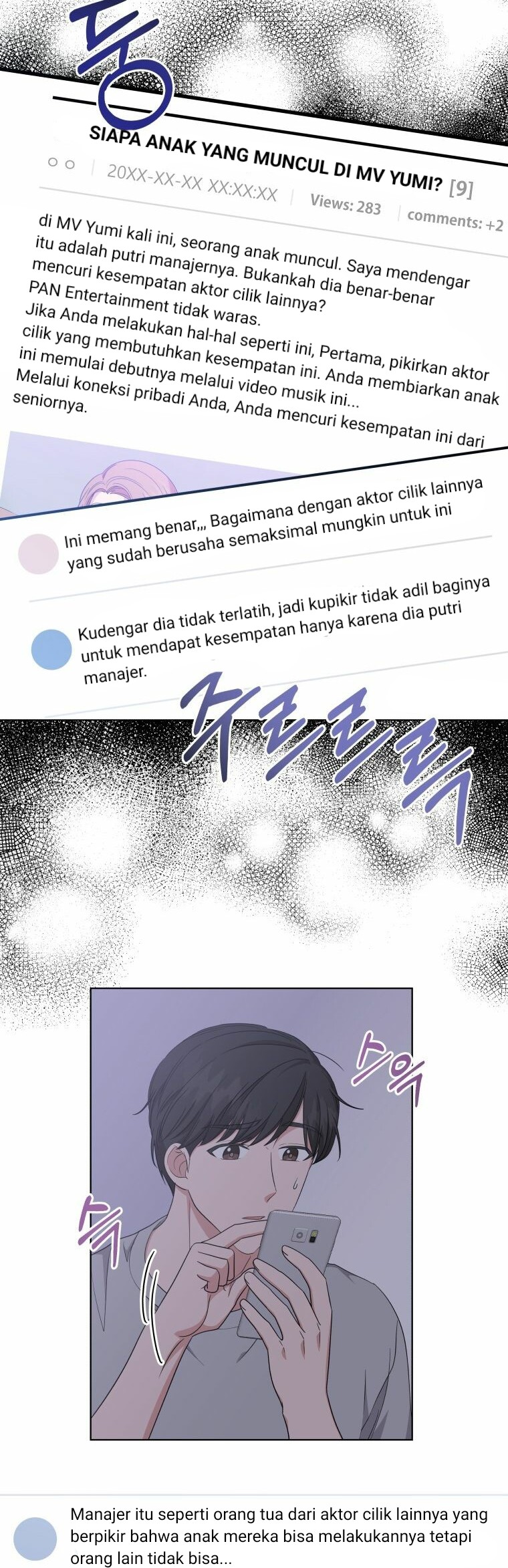 My Daughter is Music Genius Chapter 35 Gambar 11