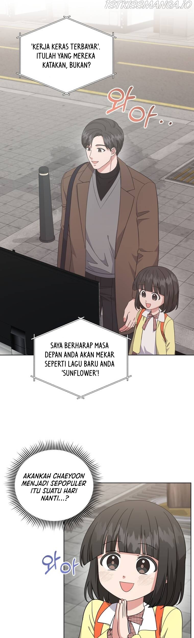 My Daughter is Music Genius Chapter 36 Gambar 18