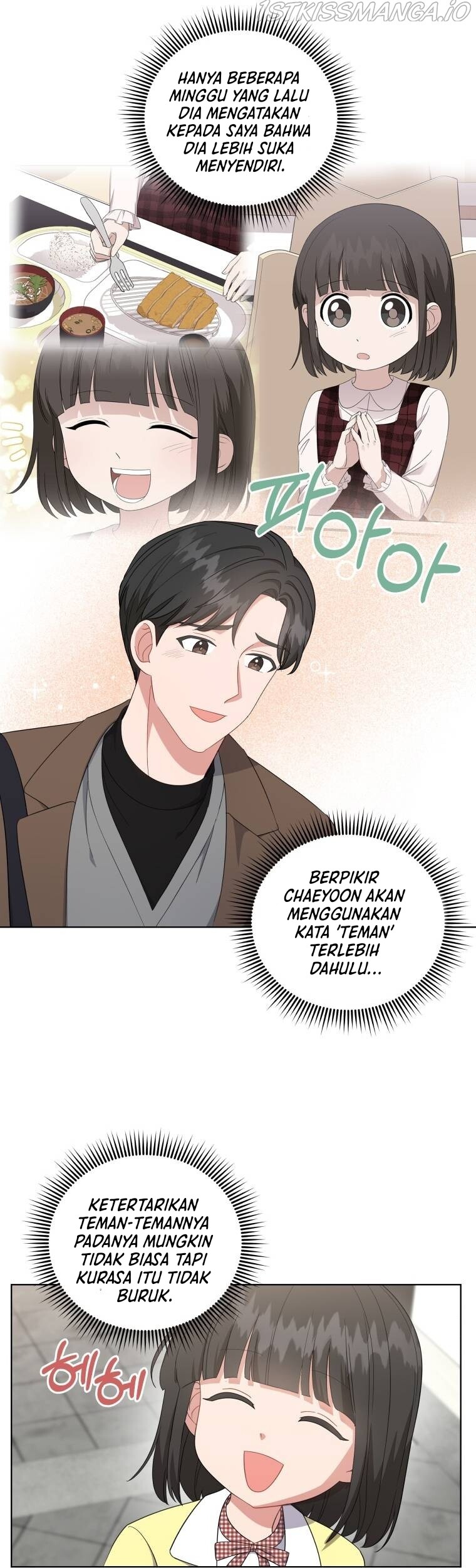 My Daughter is Music Genius Chapter 36 Gambar 6