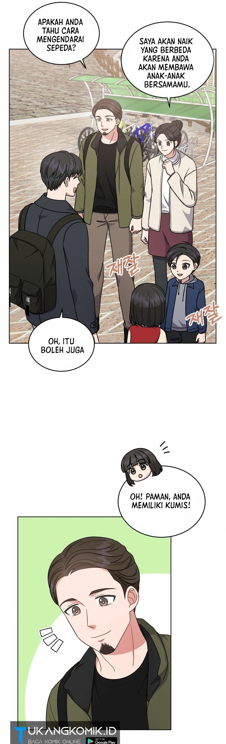 My Daughter is Music Genius Chapter 37 Gambar 22