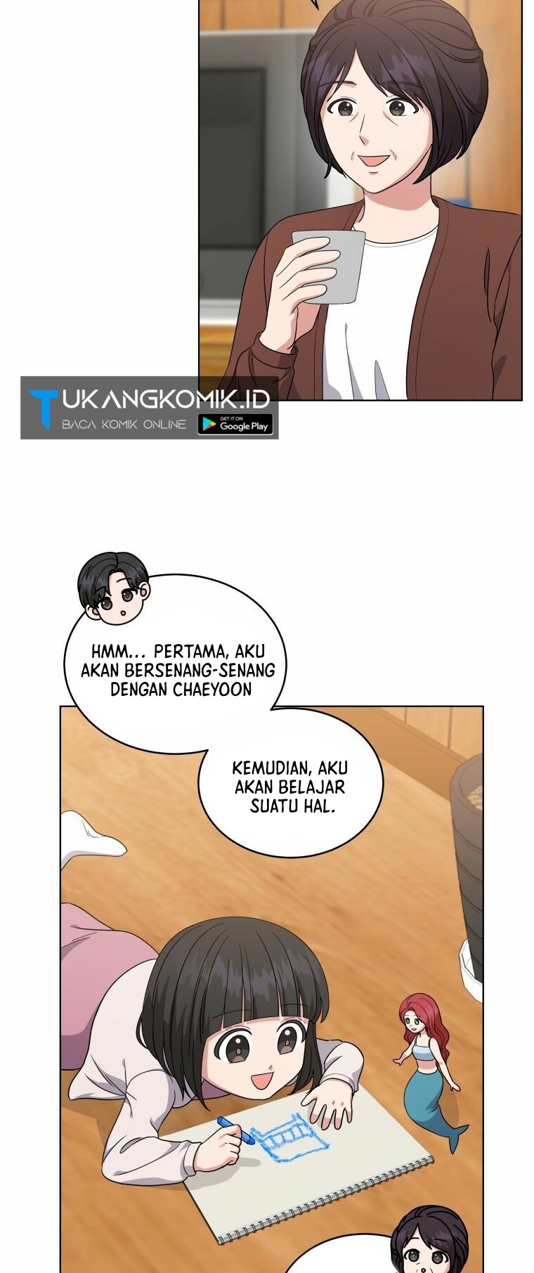 My Daughter is Music Genius Chapter 37 Gambar 7