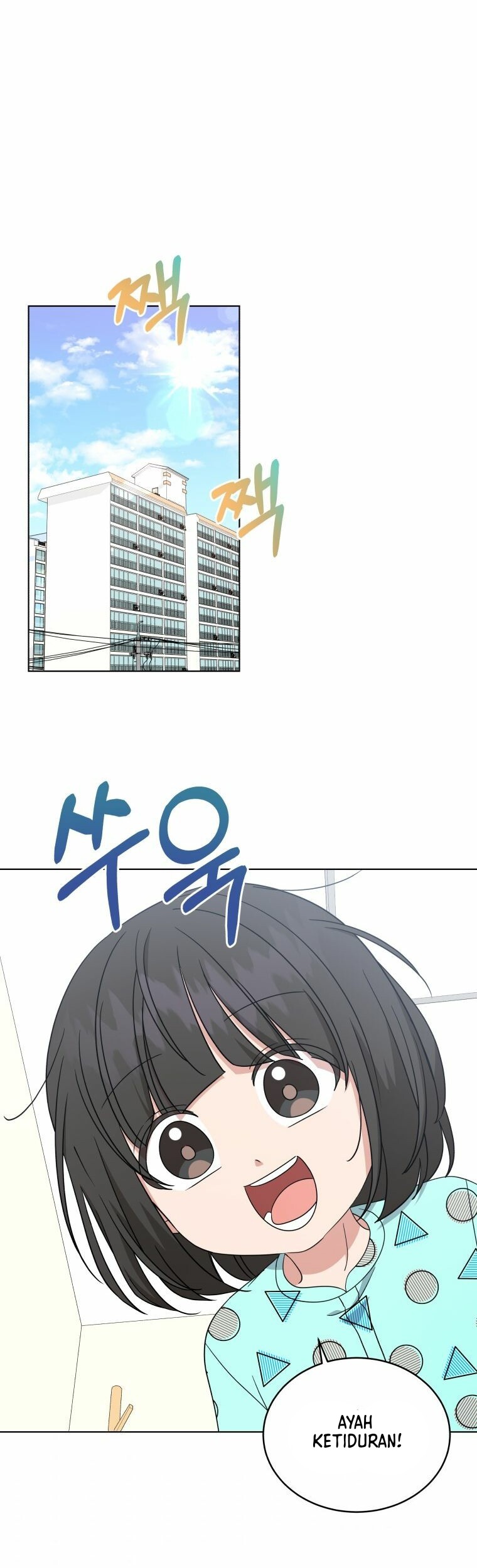 My Daughter is Music Genius Chapter 38 Gambar 24