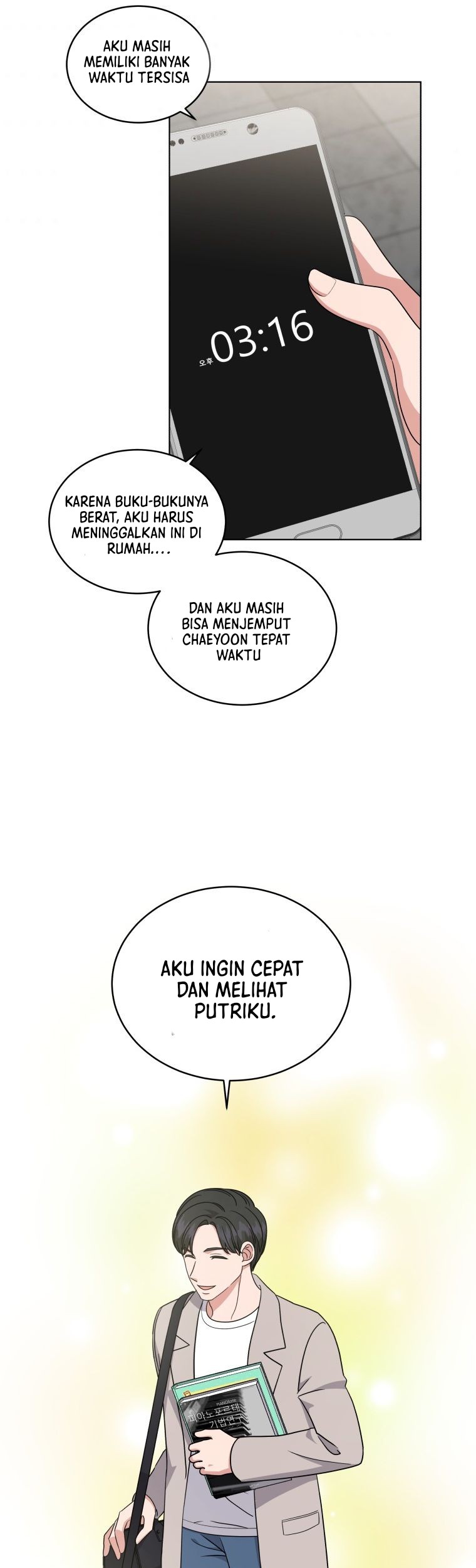 My Daughter is Music Genius Chapter 38 Gambar 38