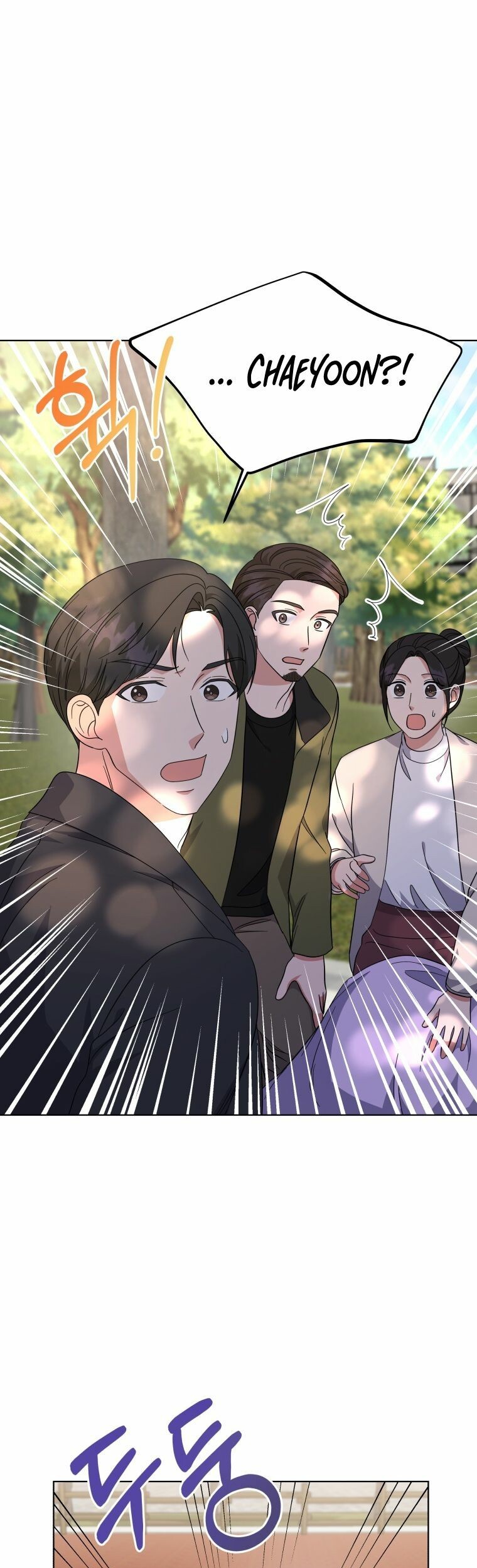 Baca  My Daughter is Music Genius Chapter 38 Gambar 2