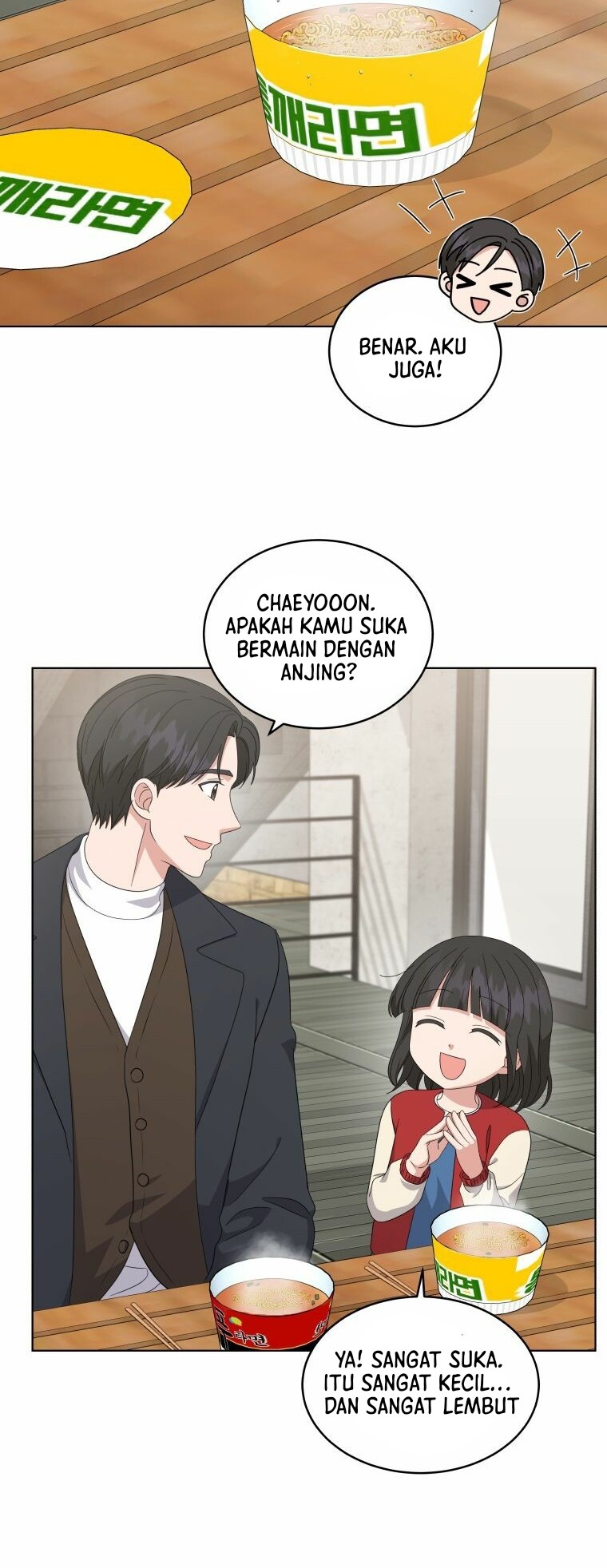 My Daughter is Music Genius Chapter 38 Gambar 9