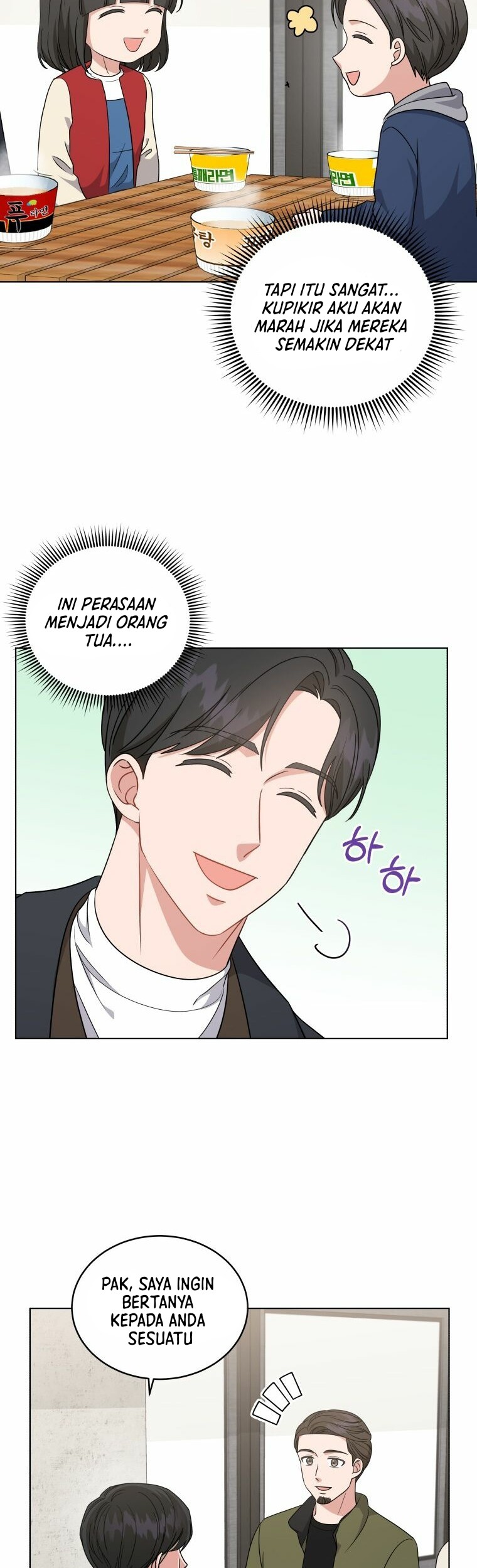 My Daughter is Music Genius Chapter 38 Gambar 12