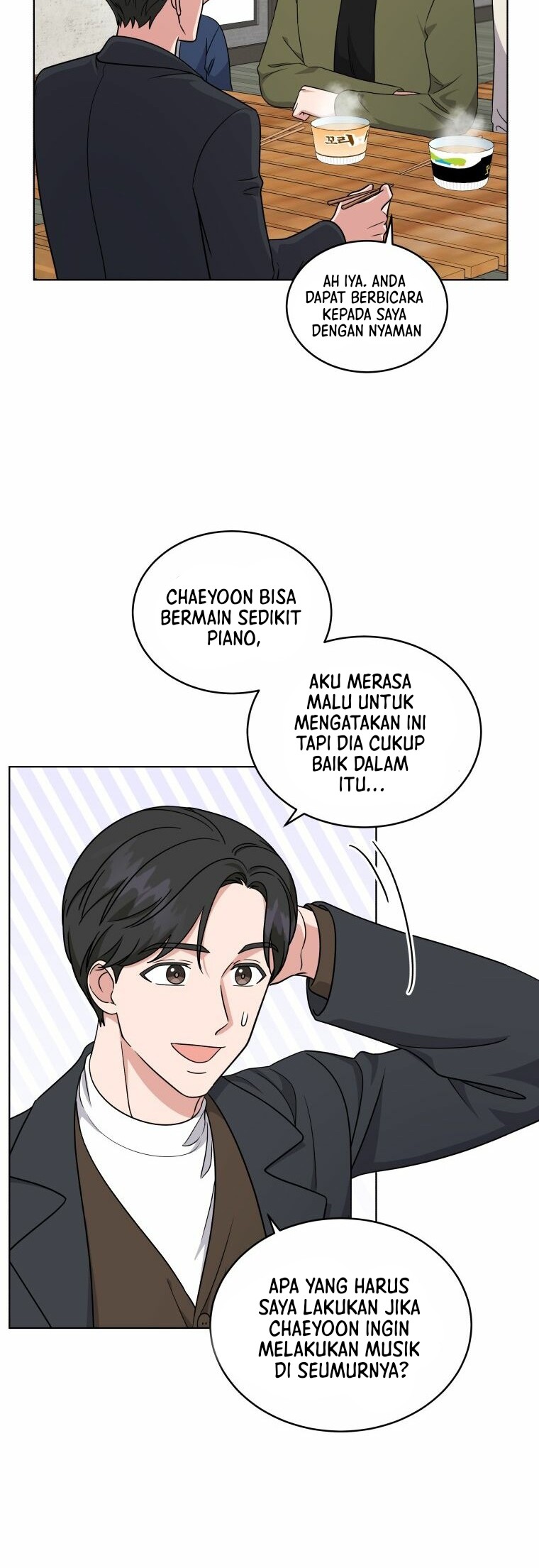 My Daughter is Music Genius Chapter 38 Gambar 13