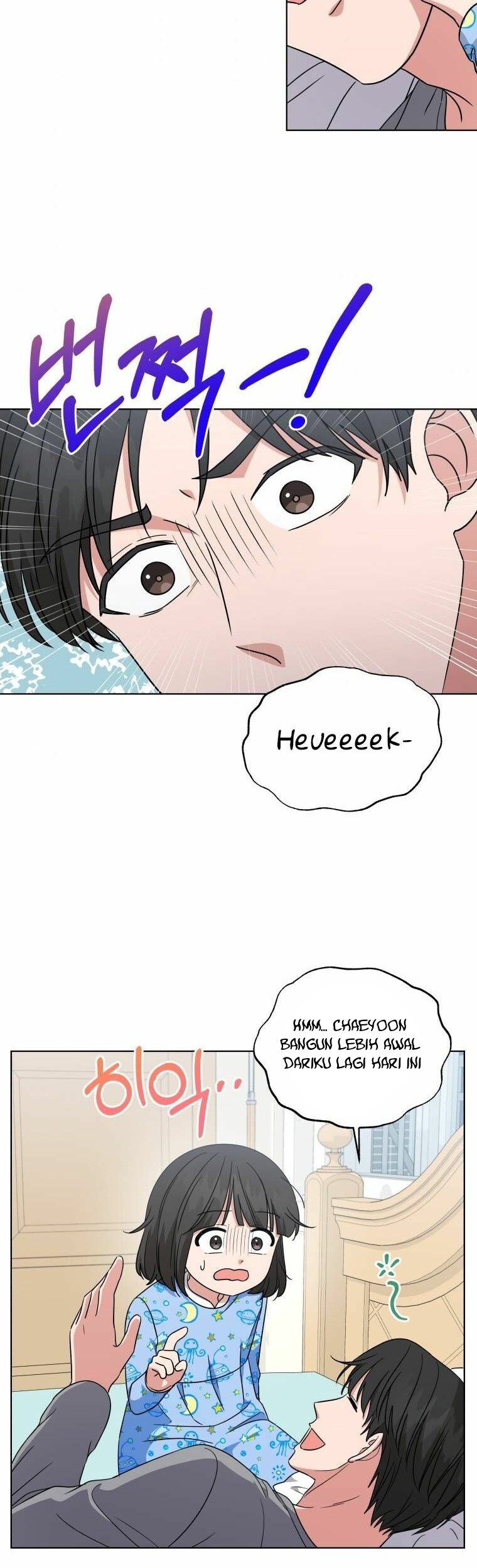 My Daughter is Music Genius Chapter 39 Gambar 21