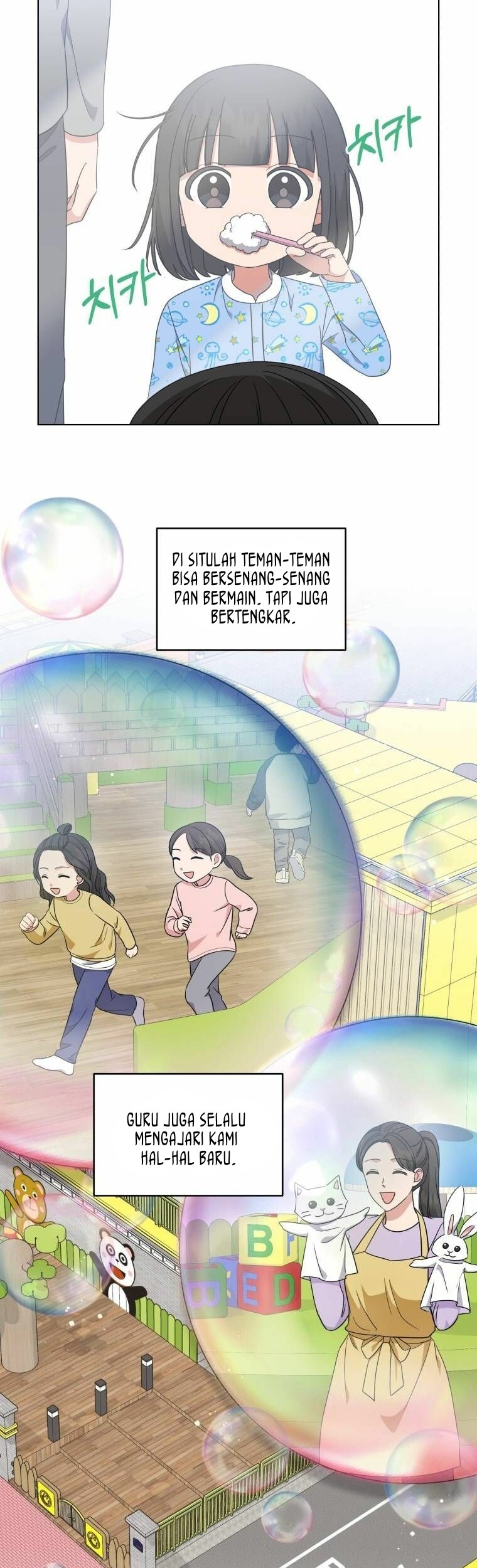 My Daughter is Music Genius Chapter 39 Gambar 24