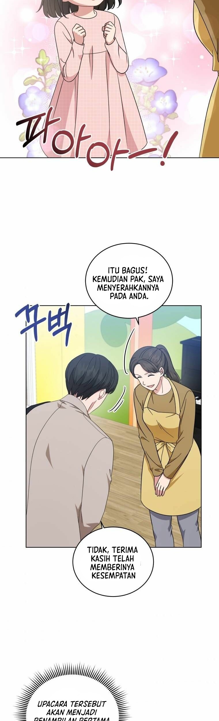 My Daughter is Music Genius Chapter 39 Gambar 16