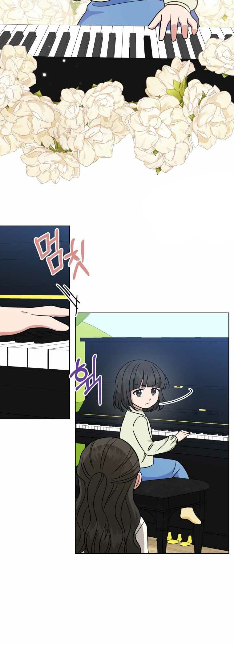 My Daughter is Music Genius Chapter 40 Gambar 23