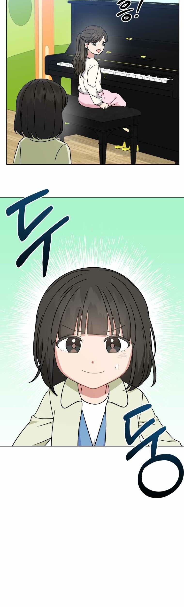 My Daughter is Music Genius Chapter 40 Gambar 9