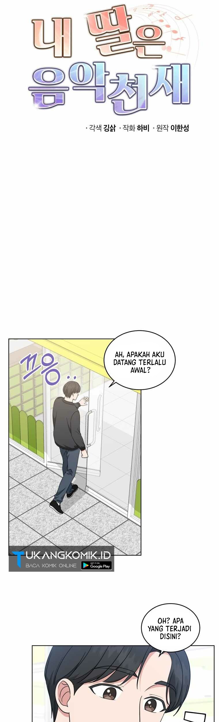 My Daughter is Music Genius Chapter 40 Gambar 10