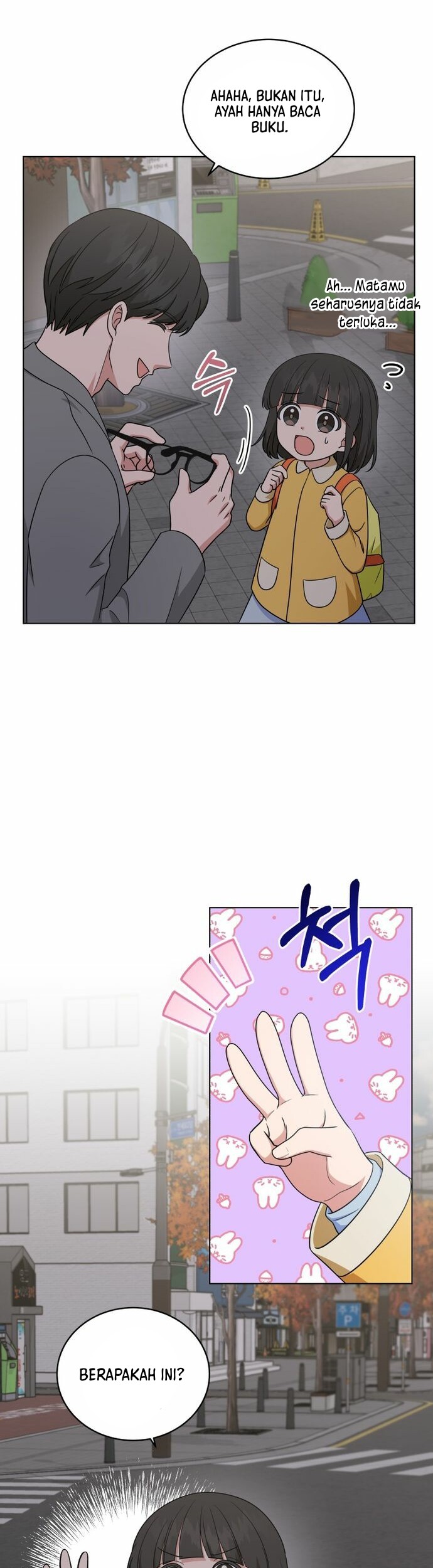 My Daughter is Music Genius Chapter 41 Gambar 20