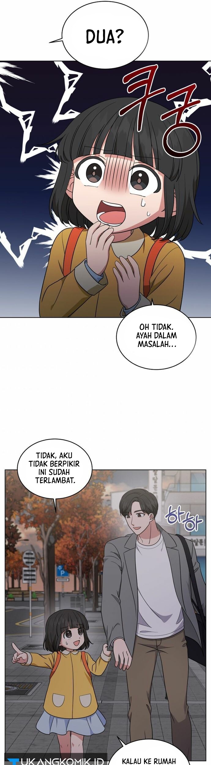 My Daughter is Music Genius Chapter 41 Gambar 22