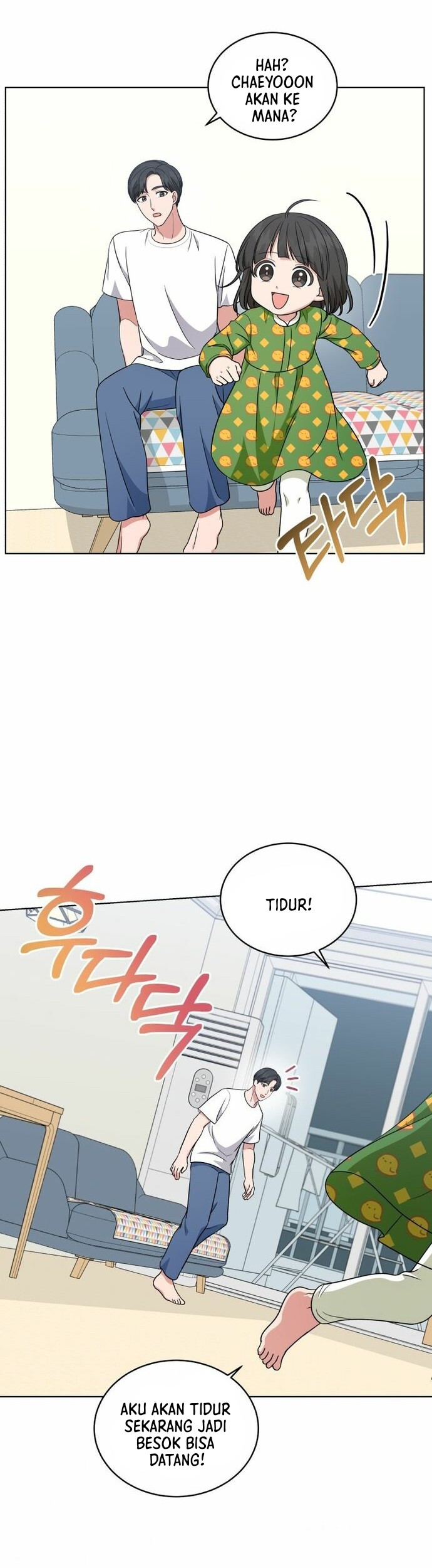 My Daughter is Music Genius Chapter 41 Gambar 29