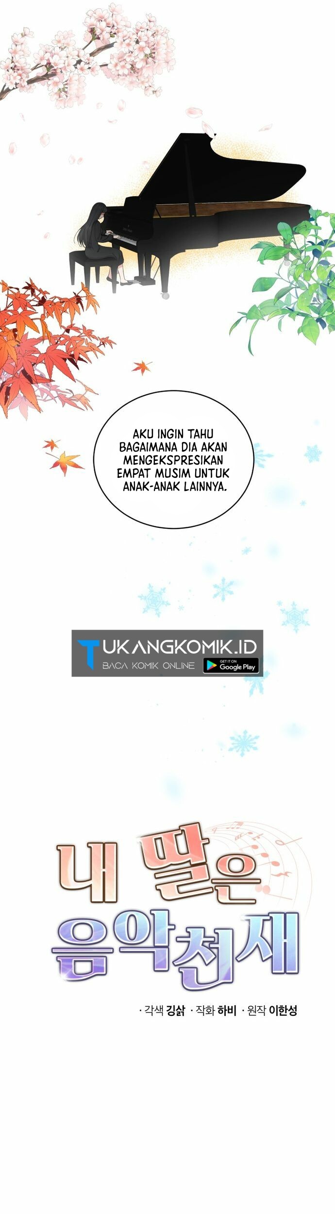 My Daughter is Music Genius Chapter 41 Gambar 6