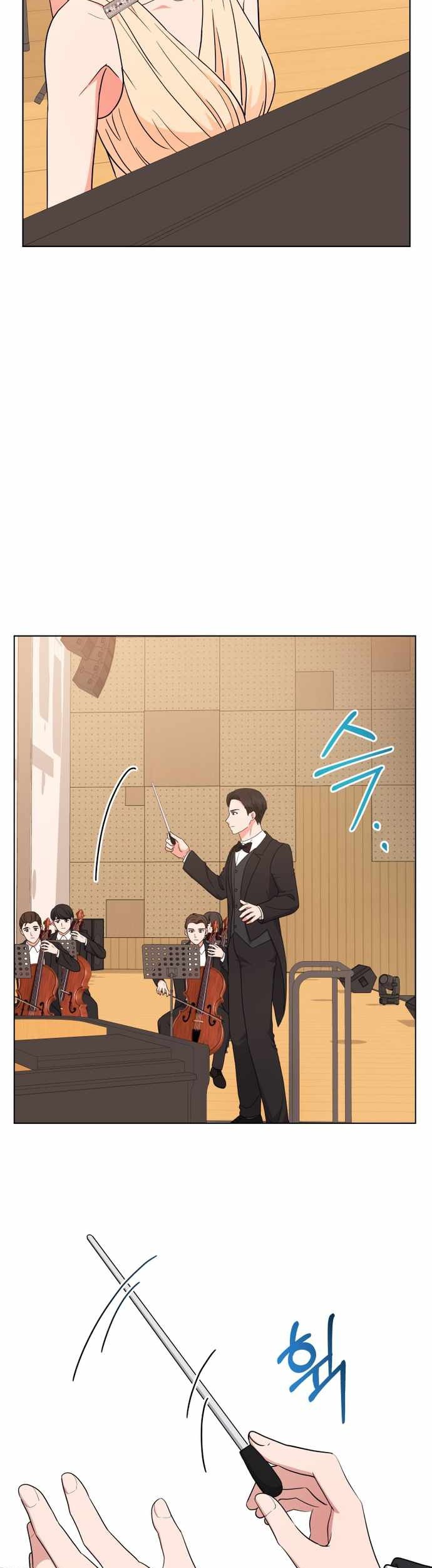 My Daughter is Music Genius Chapter 42 Gambar 24