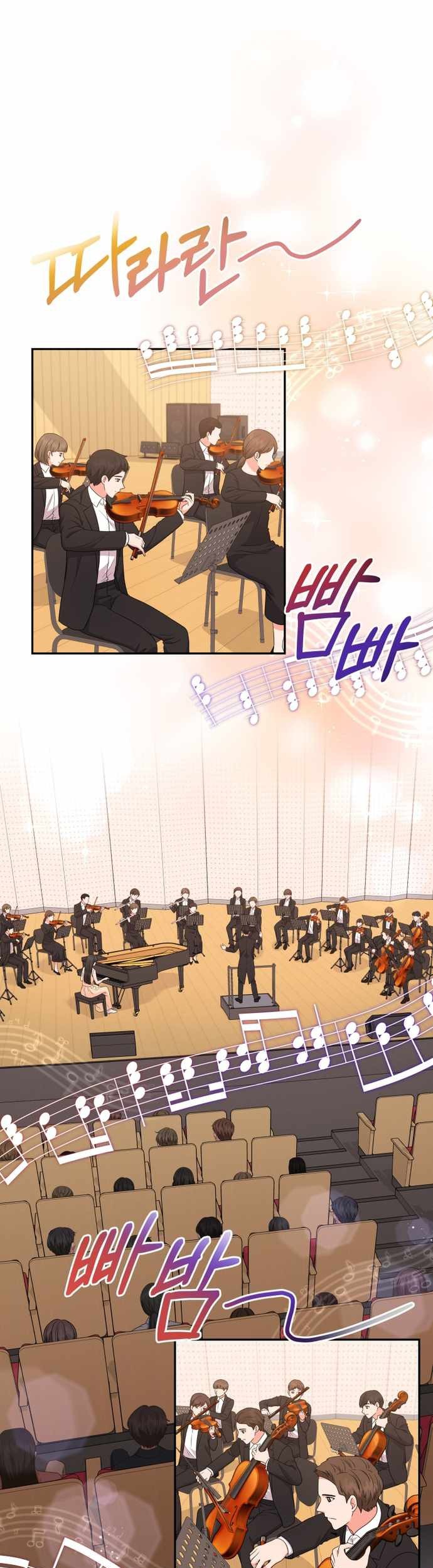 My Daughter is Music Genius Chapter 42 Gambar 26