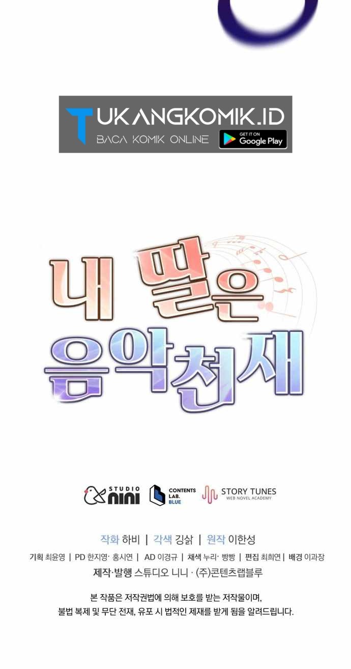 My Daughter is Music Genius Chapter 42 Gambar 35