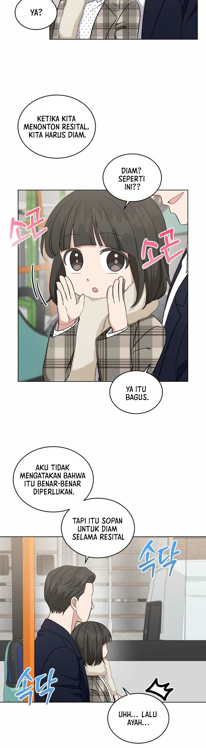 My Daughter is Music Genius Chapter 42 Gambar 15