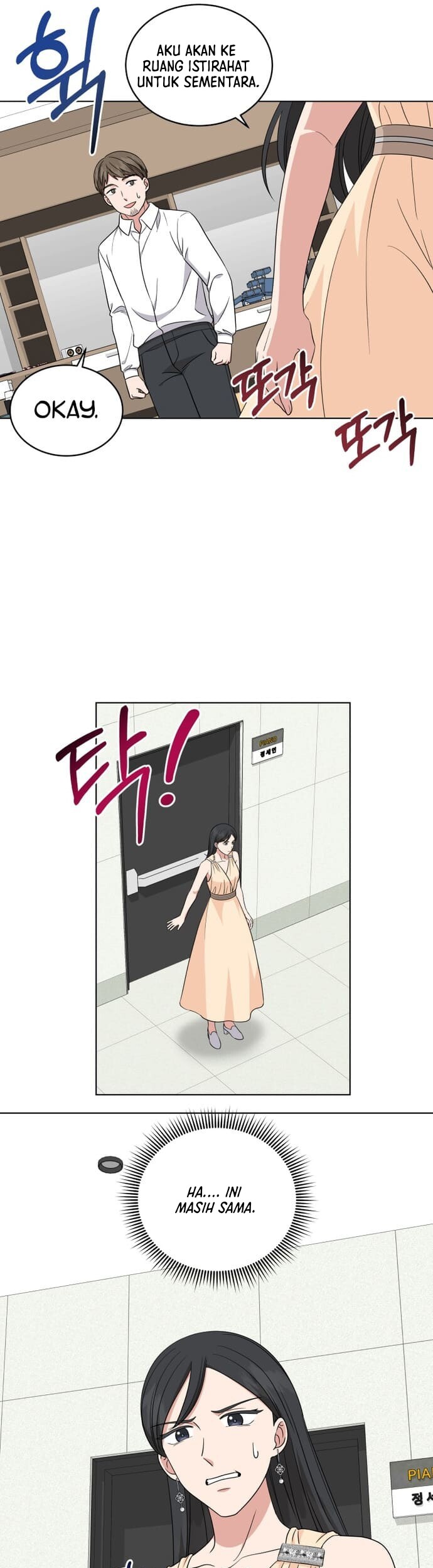 My Daughter is Music Genius Chapter 43 Gambar 22