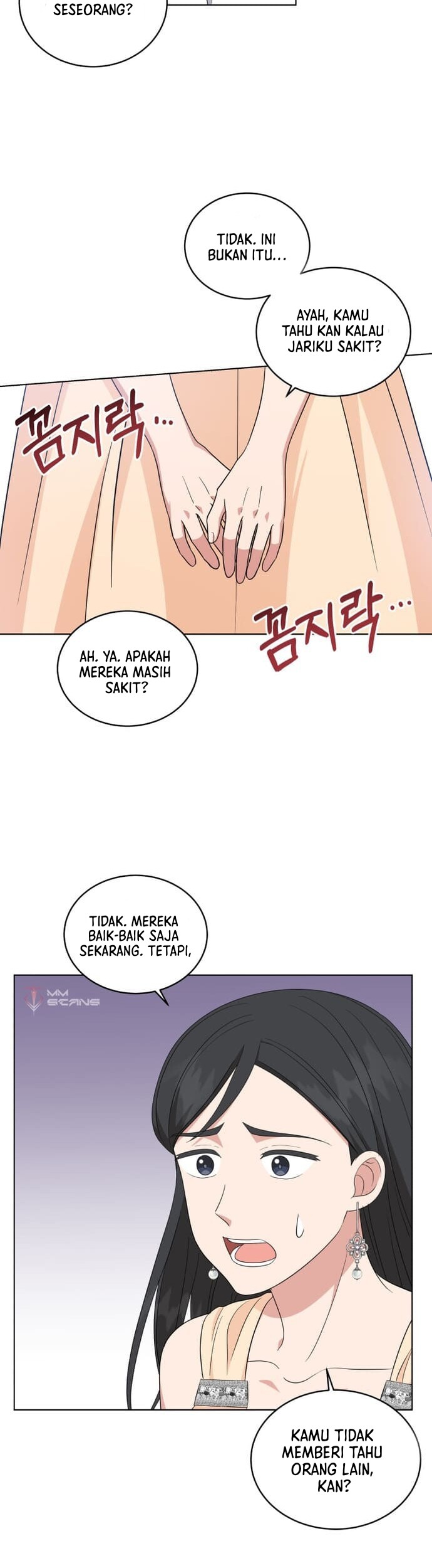 My Daughter is Music Genius Chapter 43 Gambar 32